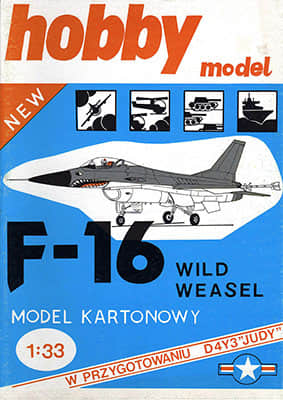 [Hobby Model 005] F-16 Wild Wasel