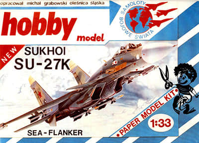 [Hobby Model 008] Su-27K
