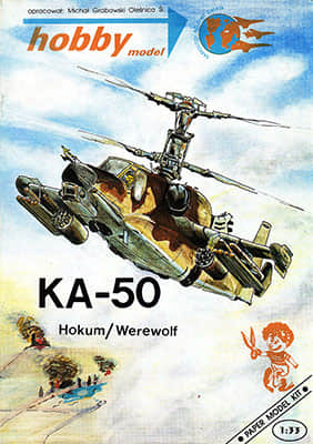[Hobby Model 009] Ka-50 Hokum