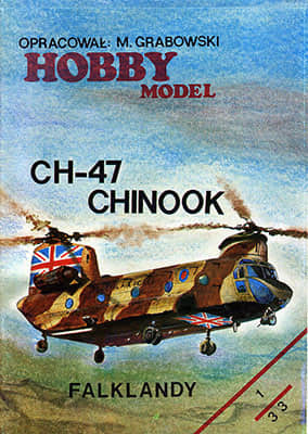 [Hobby Model 010] CH-47 Chinook
