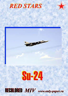 [Hobby Model 012] Su-24重涂版