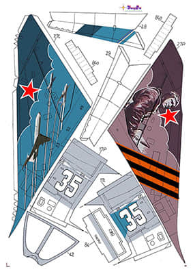 [Hobby Model 012] Su-24重涂版