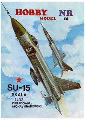 [Hobby Model 016] Su-15重涂版