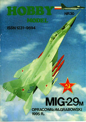 [Hobby Model 030] MiG-29M