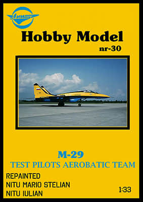 [Hobby Model 030] MiG-29重涂版