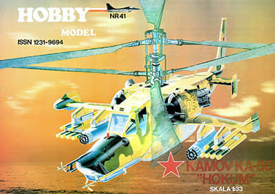 [Hobby Model 041] Ka-50 Hokum