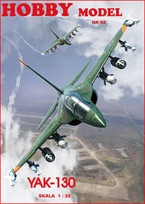 [Hobby Model 042] Yak-130重涂版