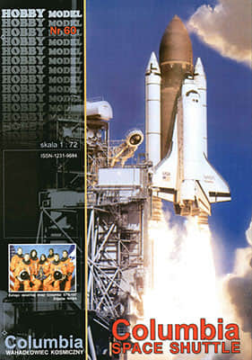 [Hobby Model 060] Columbia Space Suttle
