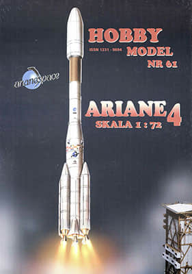 [Hobby Model 061] Ariane 4-52纸模网 - 海量纸模型图纸下载