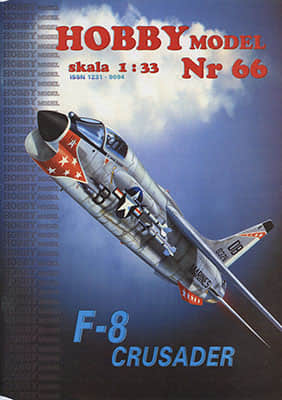 [Hobby Model 066] F-8 Crusader