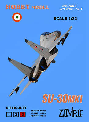 [Hobby Model 075] Su-30MkI重涂版
