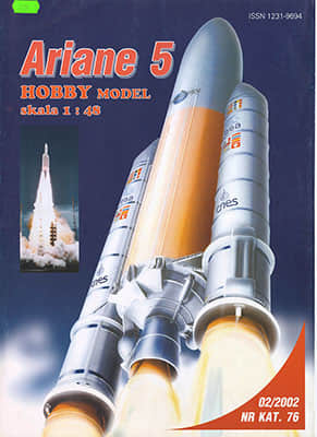 [Hobby Model 076] Ariane 5-52纸模网 - 海量纸模型图纸下载