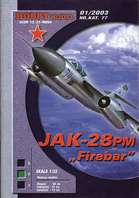 [Hobby Model 077] Yak-28 PM Firebar