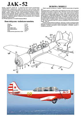 [Hobby Model 078] Yak-52矢量重绘版