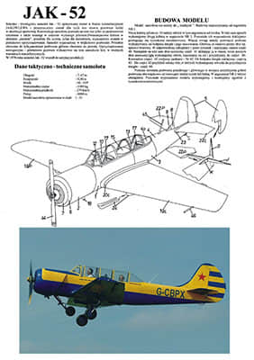 [Hobby Model 078] Yak-52矢量重绘版