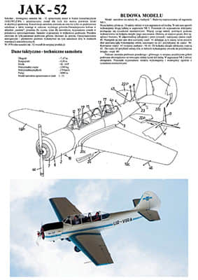 [Hobby Model 078] Yak-52矢量重绘版