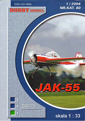 [Hobby Model 080] Yak-55