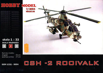 [Hobby Model 085] CSH-2 Rooivalk