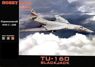 [Hobby Model 087] Tu-160 Blackjack 1-100 A4重涂版