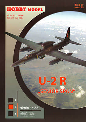 [Hobby Model 093] U-2R Senior Span
