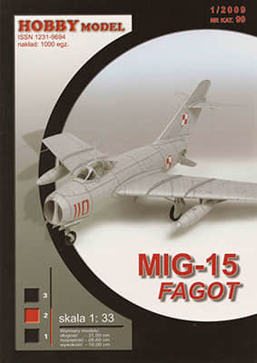 [Hobby Model 099] MiG-15