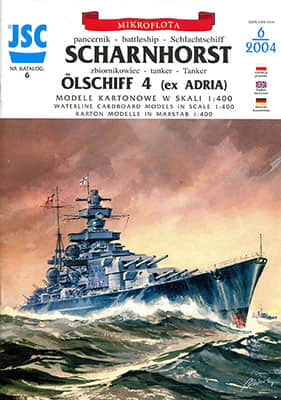 [JSC 006] Scharnhorst, Olschiff 4