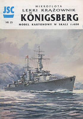 [JSC 025] Konigsberg