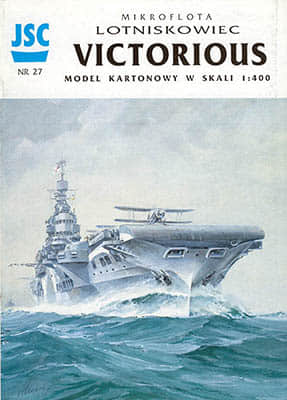 [JSC 027] Victorious