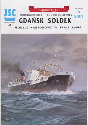 [JSC 037] Gdansk Soldek