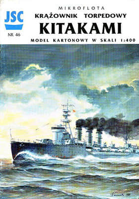 [JSC 046] IJN Kitakami