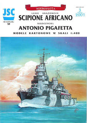 [JSC 059] Scipione Africano, Antonio Pigafetta