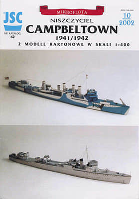 [JSC 062] HMS Campbeltown-52纸模网 - 海量纸模型图纸下载