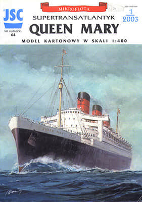 [JSC 064] Queen Mary