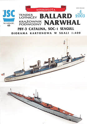 [JSC 065] Ballard, Narwhal
