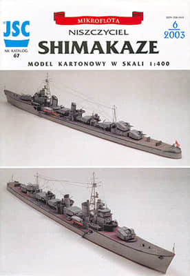 [JSC 067] IJN Shimakaze