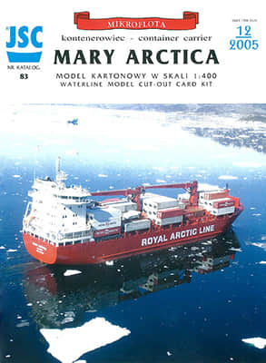 [JSC 083] Mary Arctica
