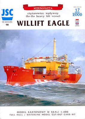 [JSC 090] Willift Eagle