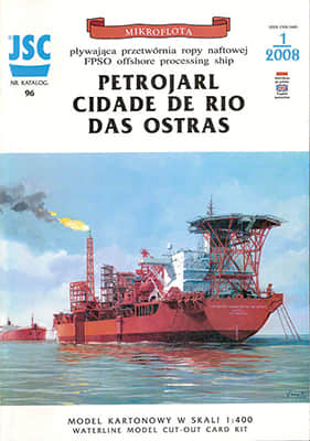 [JSC 096] Petrojarl Cidade De Rio Das Ostras
