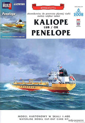 [JSC 098] Kaliope – Penelope