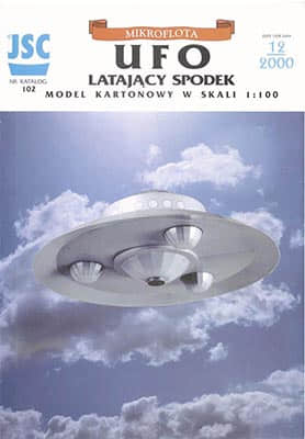 [JSC 102] UFO-52纸模网 - 海量纸模型图纸下载