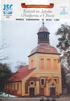 [JSC 212] Gdańsk-Oliwa Kosciól sw. Jakuba, Szafarnia