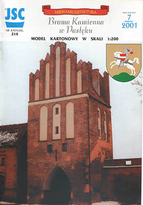 [JSC 214] Paslek Brama Kamienna, XIV wiek