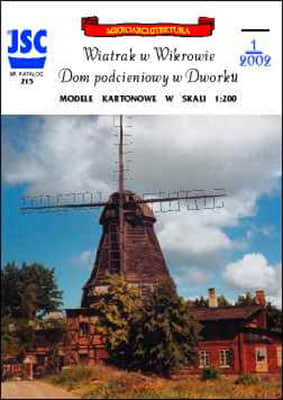 [JSC 215] Wikrowo WIATRAK, Dworek DOM PODCIENIOWY, XIX wiek