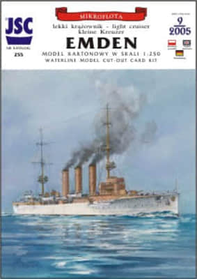 [JSC 255] Emden