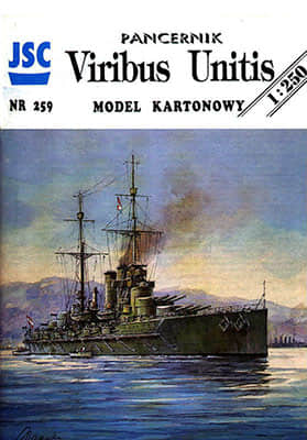 [JSC 259] Viribus Unitis