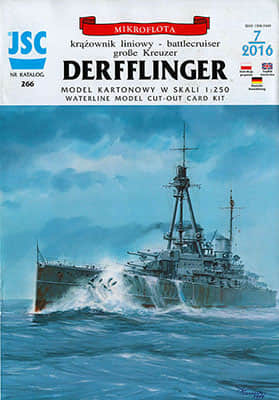 [JSC 266] Derfflinger