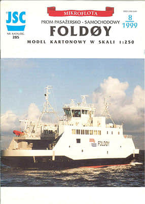 [JSC 285] Foldoy