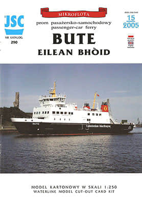 [JSC 290] Bute