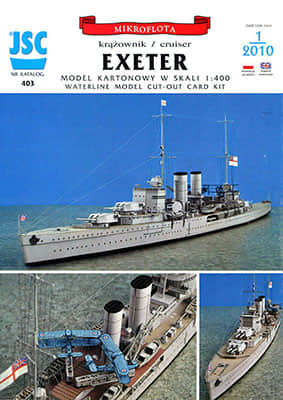 [JSC 403] Exeter