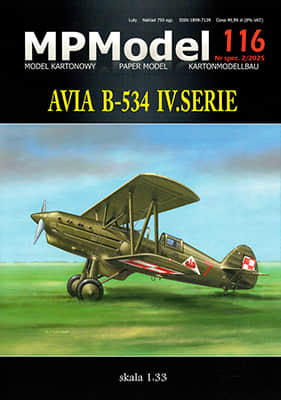 [MP Model 116] Avia B-534 IV.serie-52纸模网 - 海量纸模型图纸下载